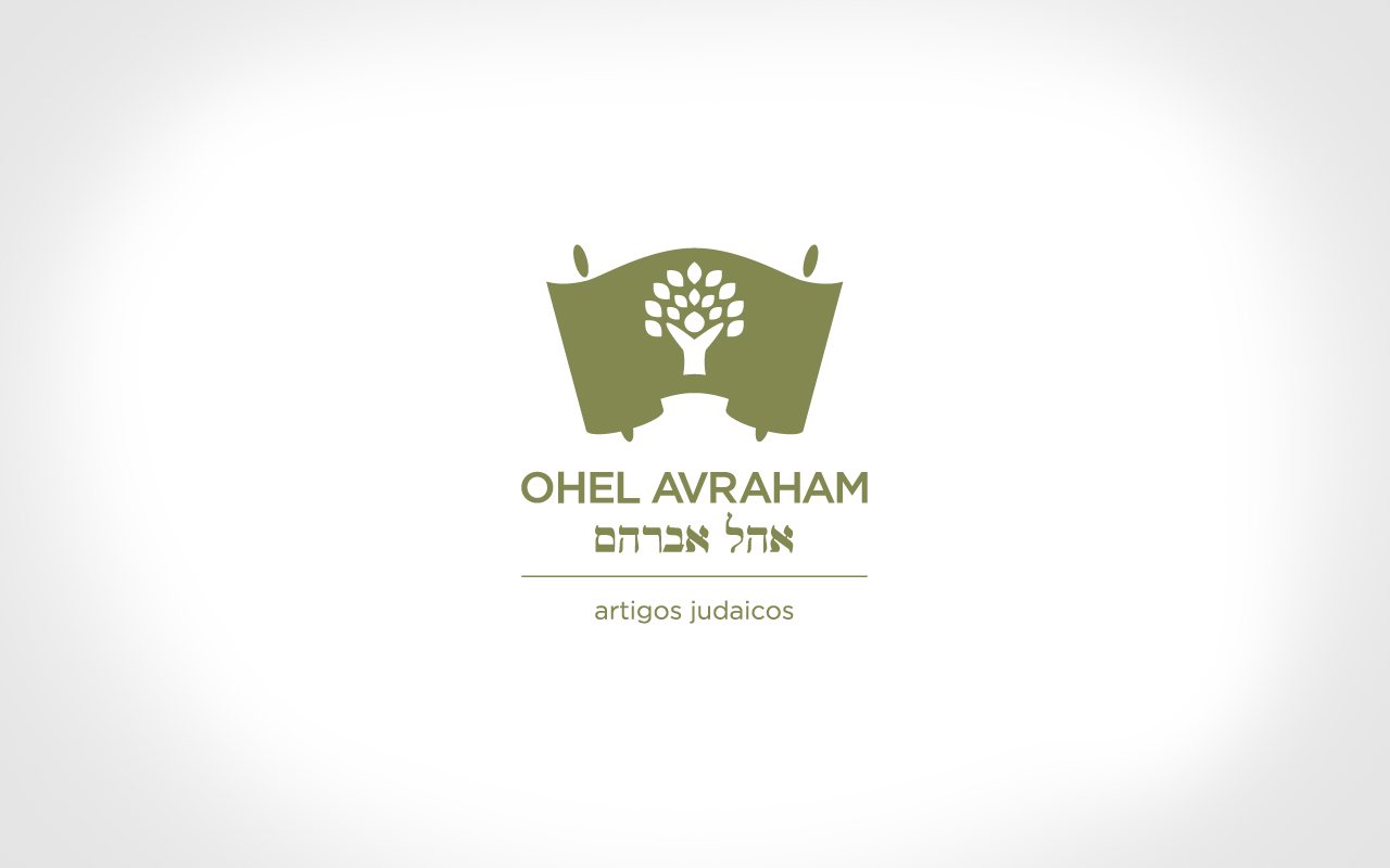 Ohel Avraham – Marca